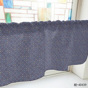 カフェカーテン 格子と丸 1000×450mm　紺・40439