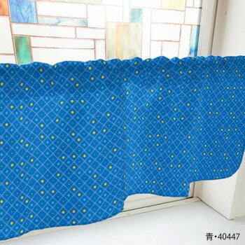 カフェカーテン 格子と丸 1000×450mm　青・40447