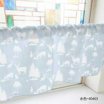カフェカーテン 動物シルエット 1000×450mm　水色・40463