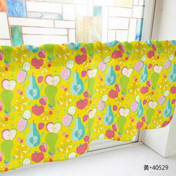 カフェカーテン フルーツ 1000×450mm　黄・40529
