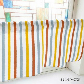カフェカーテン ラフストライプ 1000×450mm　オレンジ・40705