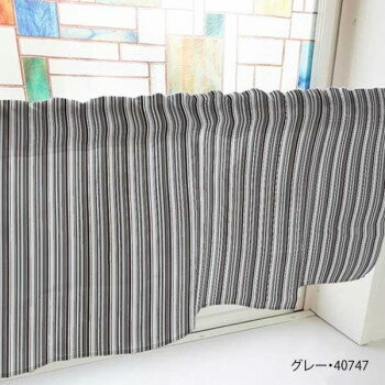 カフェカーテン 細ストライプ 1000×450mm　グレー・40747