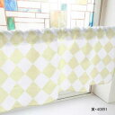 カフェカーテン ハーリキンチェック 1000×450mm 黄・40891
