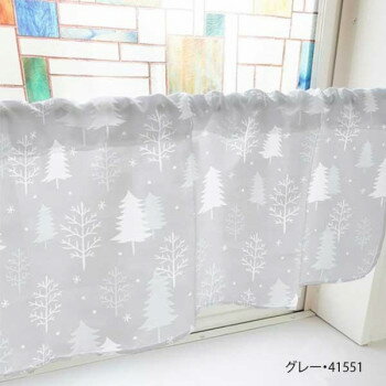 カフェカーテン 冬の木 1000×450mm　グレー・41551