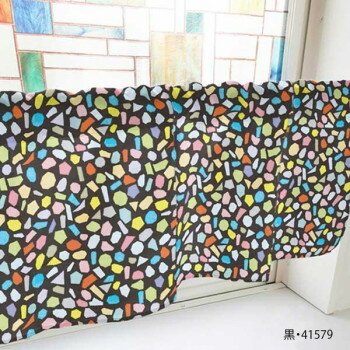カフェカーテン タイル 1000×450mm　黒・41579