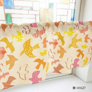 カフェカーテン 鳥 1000×450mm　黄・41627
