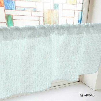 カフェカーテン 丸 800×450mm　緑・40648