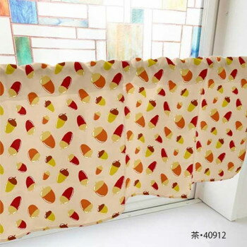 カフェカーテン どんぐり 800×450mm　茶・40912