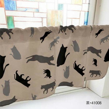 カフェカーテン 猫シルエット 800×450mm　茶・41008
