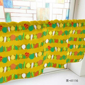 カフェカーテン 色んな形 葉っぱ 800×450mm　茶・41116