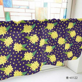 カフェカーテン キンモクセイ 800×450mm　青・41122