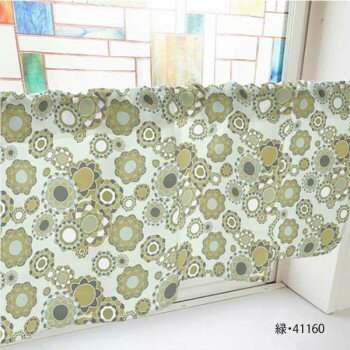 カフェカーテン レトロ花 800×450mm　緑・41160