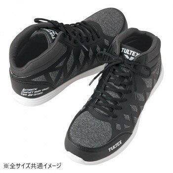 アイトス　51666 セーフティシューズ(男女兼用) 杢グレー 25.5cm