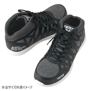 アイトス　51666 セーフティシューズ(男女兼用) 杢グレー 26.5cm