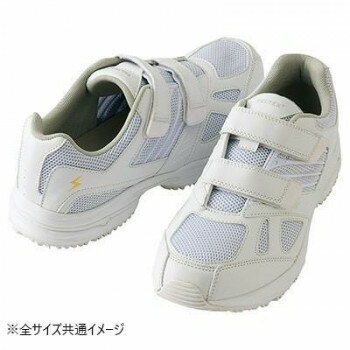 アイトス　59708 静電室内履きシューズ(男女兼用) ホワイト 24.0cm