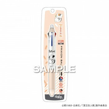 ヒサゴ 夏目友人帳 フリクション3スリム お団子ニャンコ先生 HH3321