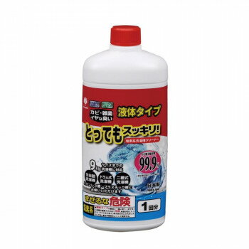 とってもスッキリ!洗濯槽クリーナー 液体タイプ K-7175