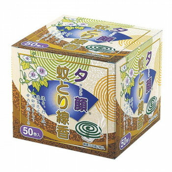 夕顔蚊とり線香50巻 Y-8506
