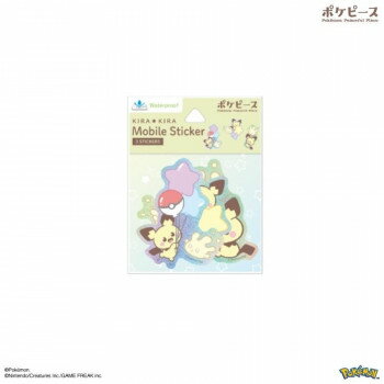 ポケットモンスター ポケピース モバイルステッカー ピチュー＆マホミル POKE-925F