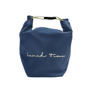 オカトー BigBee クーラーランチバック オーシャンネイビー