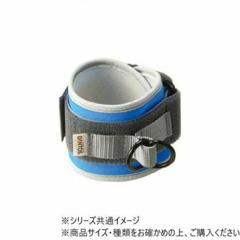 DANNO ダンノ チューブサポート 手首・足首兼用 D5690