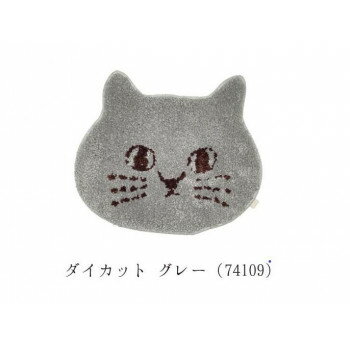 にゃふにゃふ　ネコ　ダイカットチェアパッド　GY　74109
