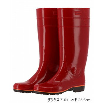 弘進ゴム　　長靴(P.V.C製)　ザクタス　Z-01　レッド　26.5cm　C0140BC