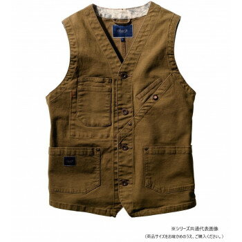 桑和 1472-06 ベスト Mサイズ ライトブラウン(87) Dandy Dad(4)