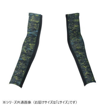 Work Clothes - 桑和 0585-45 アームサポーター Lサイズ フォレストグリーン(416)