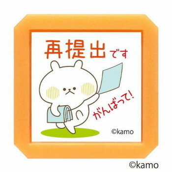 「北海道・沖縄・離島・一部地域へのお届けは別途送料を請求させていただきます。」「お客様都合でのキャンセルの場合、出荷前後にかかわらずキャンセル料などの手数料が発生いたしますので予めご了承ください。」「メーカーより取り寄せ商品のため、在庫状況...