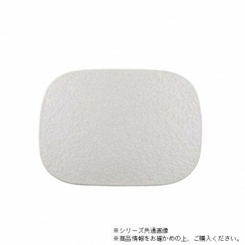 尺3祇園小判盆　ホワイトアクア/黒塗　15003090