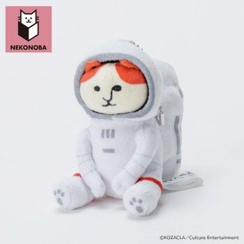NEKONOBA　ぬいぐるみキーホルダー お座りNYASA　7×10×9cm
