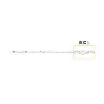 CX-269 メガネチェーン クリア 050865