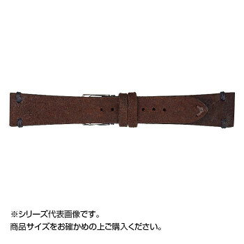 Other - Emitta(エミッタ) 時計バンド ゴージュ 20mm チョコ (美錠:銀) EG-B20