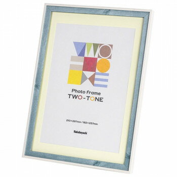 ナカバヤシ　ツートン　フォトフレーム　A4・B5　ブルー　F-TMS-411-B