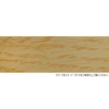 「北海道・沖縄・離島・一部地域へのお届けは別途送料を請求させていただきます。」「お客様都合でのキャンセルの場合、出荷前後にかかわらずキャンセル料などの手数料が発生いたしますので予めご了承ください。」「メーカーより取り寄せ商品のため、在庫状況によっては欠品・廃盤の可能性があります。あらかじめご了承ください。」裏面粘着付きの樹脂製木口テープ。DIYなどにもお手軽にご使用頂けます。トリミング時に毛羽立ちがなくタッチアップも不要、また表面直接印刷なのでシート剥がれもなく丈夫で長持ちします。【ご注意】※シンナー・トルエンは商品を侵す可能性がありますので、使用しないで下さい。※樹脂製の為、塗装はできません。※折り曲げると折り目が白くなるので折り曲げないでください。※粘着剤に手を触れたり、貼り直しをすると粘着力が弱くなります。※肌に貼るなどの、用途以外での使用はしないでください。サイズ巾:24mm、厚み:0.35mm、50m巻個装サイズ：21.5×20.9×2.9cm重量個装重量：516g素材・材質ABS樹脂仕様曲面加工(最小R値):20R※上記数値はあくまで目安となります。曲面加工時は必ず十分な加工検証を行い、お客様責任の下、施工して下さい。生産国日本fk094igrjs