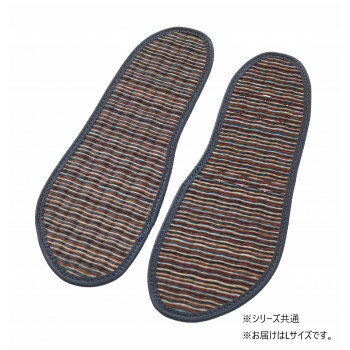 い草インソール 女性用 Lサイズ BL ガルーダ柄 不織布タイプ 21-114g05