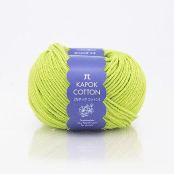 ハマナカ ハマナカ カポックコットン No.8 003398008