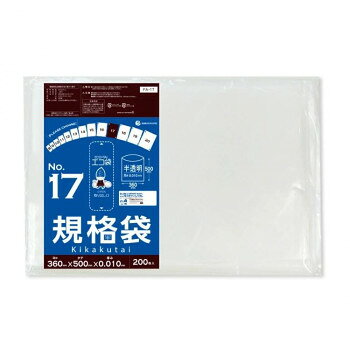 ※お届けが法人の場合は、お届け先の住所に法人名(屋号)の記載をお願いいたします。※北海道・沖縄・離島へのお届けは別途送料が発生いたします。「北海道・沖縄・離島・一部地域へのお届けは別途送料を請求させていただきます。」「お客様都合でのキャンセルの場合、出荷前後にかかわらずキャンセル料などの手数料が発生いたしますので予めご了承ください。」「メーカーより取り寄せ商品のため、在庫状況によっては欠品・廃盤の可能性があります。あらかじめご了承ください。」食品対応の袋なので、保存袋としても使用できます。仕分けや梱包にも役立ちます。※お届けが法人の場合は、お届け先の住所に法人名(屋号)の記載をお願いいたします。※北海道・沖縄・離島へのお届けは別途送料が発生いたします。サイズW360×H500×厚み0.010mm個装サイズ：30×39×28cm重量個装重量：18500g素材・材質HDPE仕様カラー:半透明セット内容200枚×30冊生産国ベトナムfk094igrjs