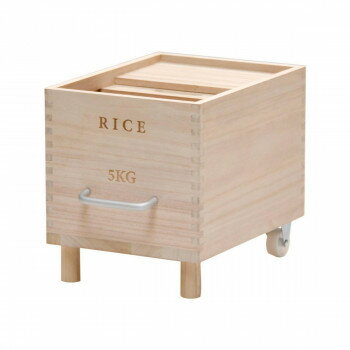 B.Bファニシング キャスター付き米びつ　Rice5kg ナチュラル ONKZ0214MONAT