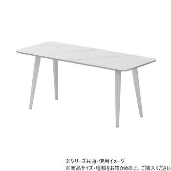 B.Bファニシング LUCY　センターテーブル ホワイト LUTB0276CEWHT