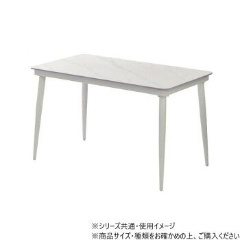 B.Bファニシング LUCY　ダイニングテーブル幅120 ホワイト LUDT0277CEWHT