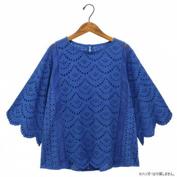 2WAYプルオーバー リカーモ ブルー 40825112892