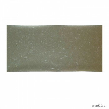 ���ֻ� ��Ƚ �� 30�硦EA30-2