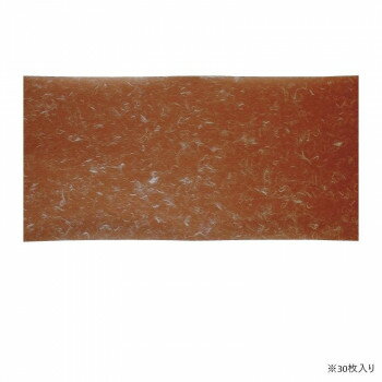 ���ֻ� ��Ƚ ���� 30�硦EA30-4