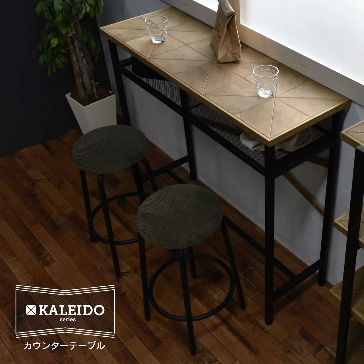 楽天市場】アイアン 脚(カウンターテーブル|テーブル 楽天市場】アイアン 脚(カウンターテーブル|テーブル
