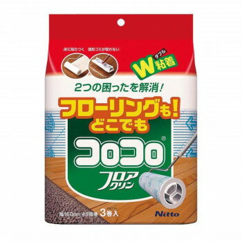 ニトムズ　コロコロ　フロアクリン　スペア(3巻入)　C4352　JKL8504