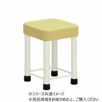 高田ベッド製作所 セラ スツール (足ゴム付き) 幅29×奥行29×高さ30cm アイボリー TB-196-02