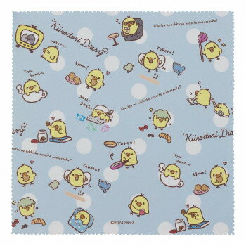 ザヴィーナミニマックス 眼鏡拭き キイロイトリダイアリー-5 18935