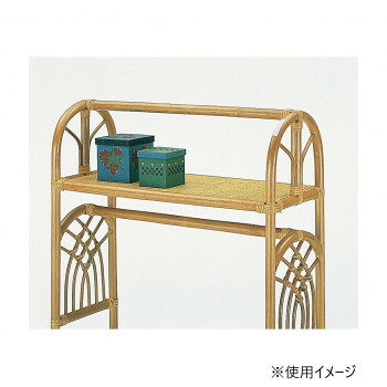 今枝商店 Romantic Rattan 籐上棚付きハンガーラック 幅60cmタイプ W669 [2]